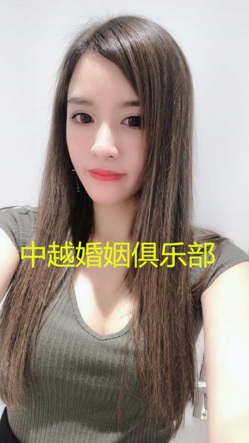 到越南相亲|找越南老婆|娶越南新娘上中越婚姻俱乐部