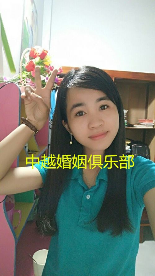 到越南相亲|找越南老婆|娶越南新娘上中越婚姻俱乐部